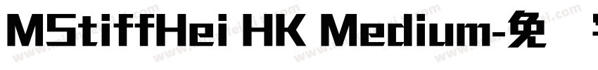 MStiffHei HK Medium字体转换